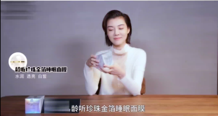 重磅官宣-车晓童颜的秘密，竟是TA！